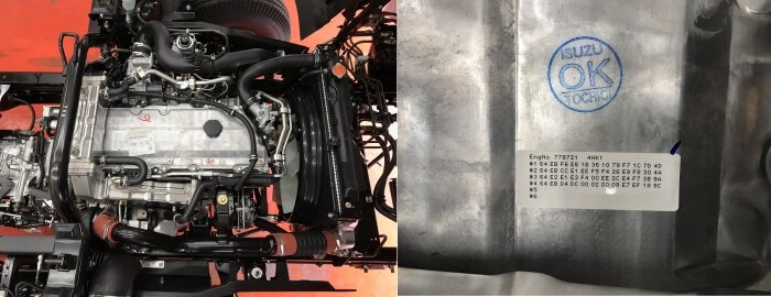 Description: http://isuzu-vietnam.com/xetai/public/uploads/Post/skill%20contest%202018/HINH%20SK%2002.jpg